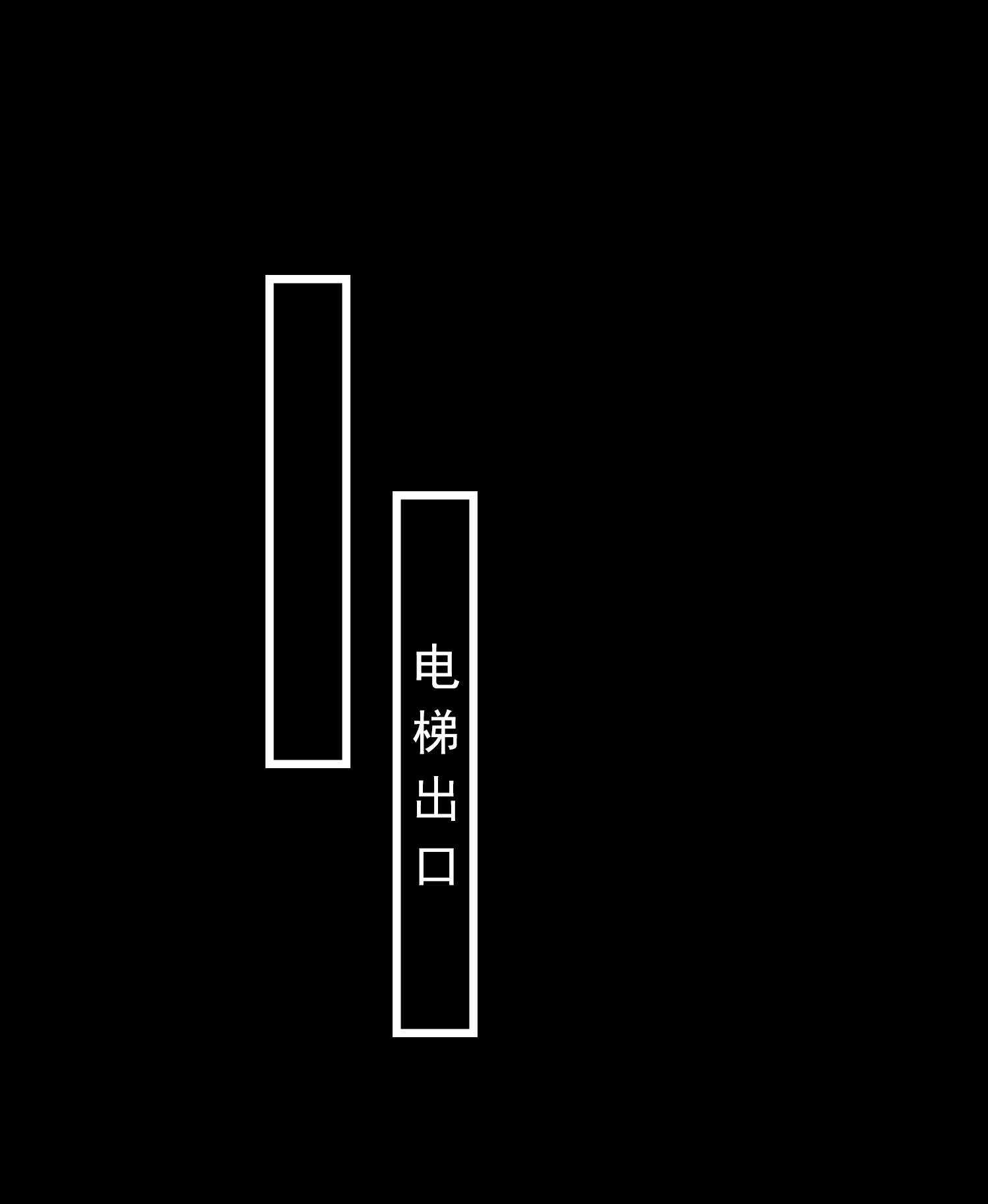 《校花在身边》第51话 身份暴露 第22页