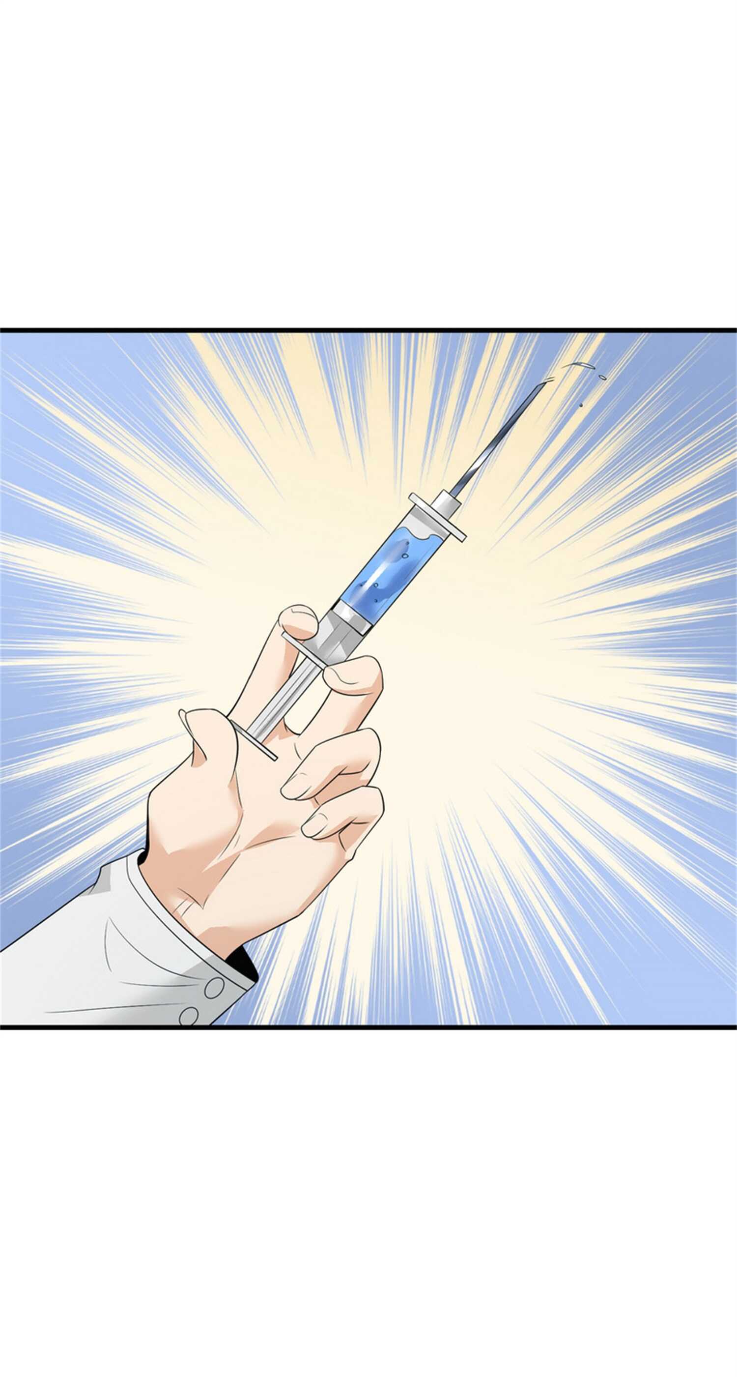 《校花在身边》第53话 真面目暴露 第3页