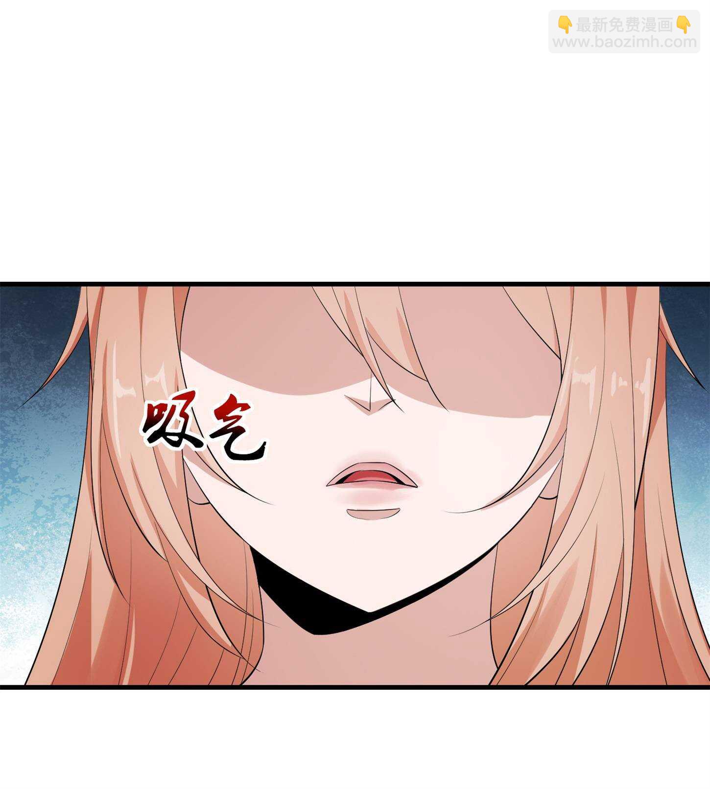 《校花在身边》第56话 陆冉背叛组织 第15页