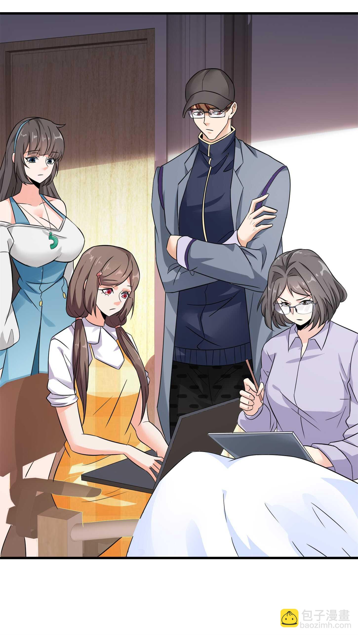 《校花在身边》第56话 陆冉背叛组织 第30页