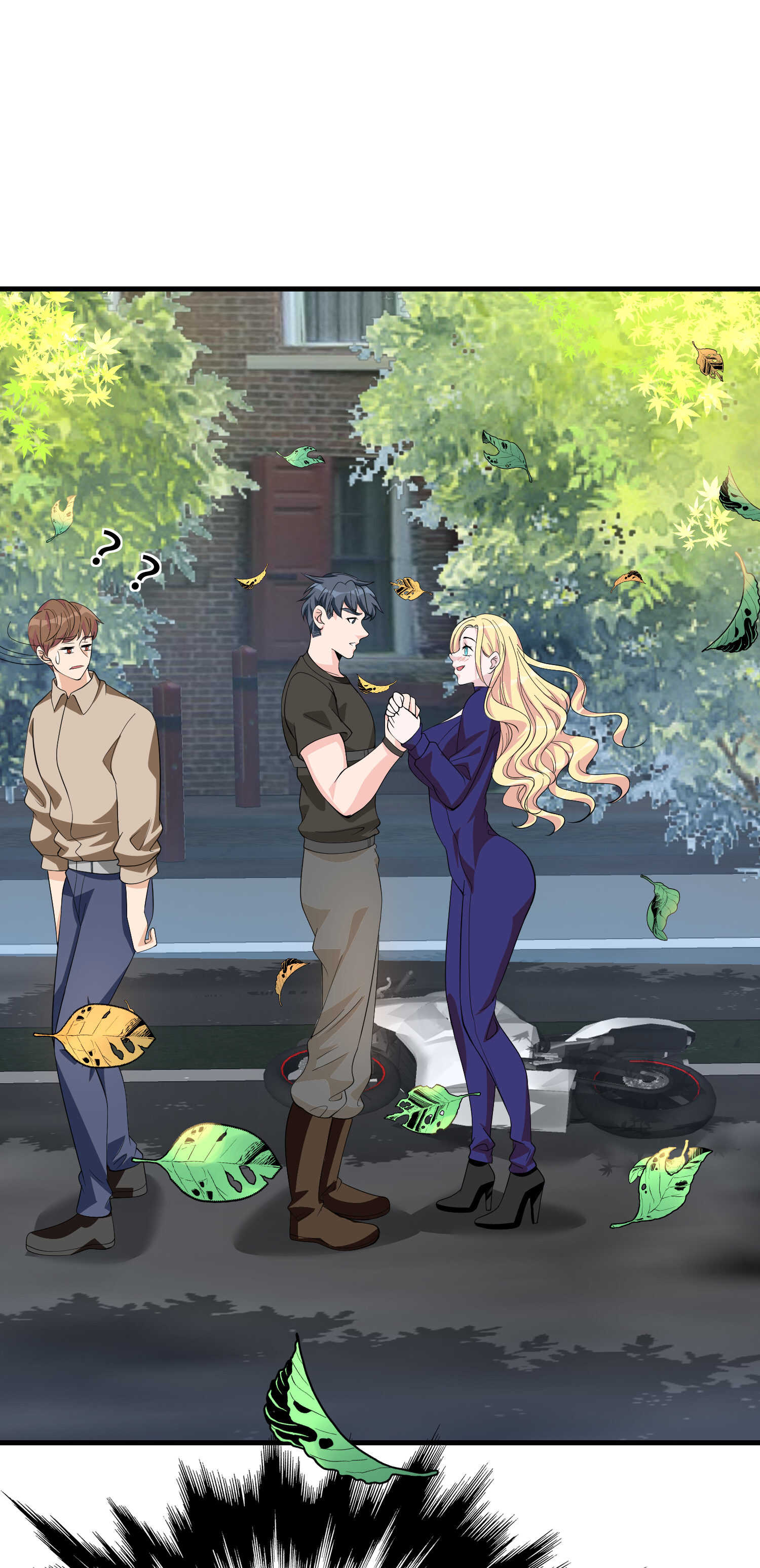 《校花在身边》第59话 我是你一见钟情的老... 第18页