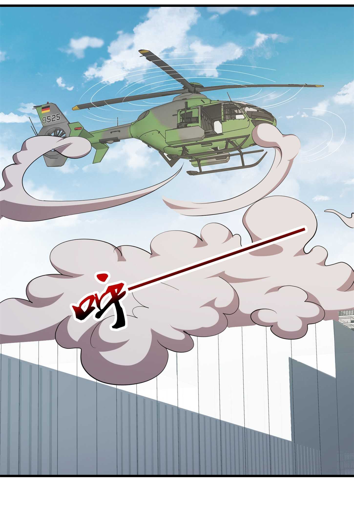 《校花在身边》第64话 瑞金娜是x组织的人 第25页