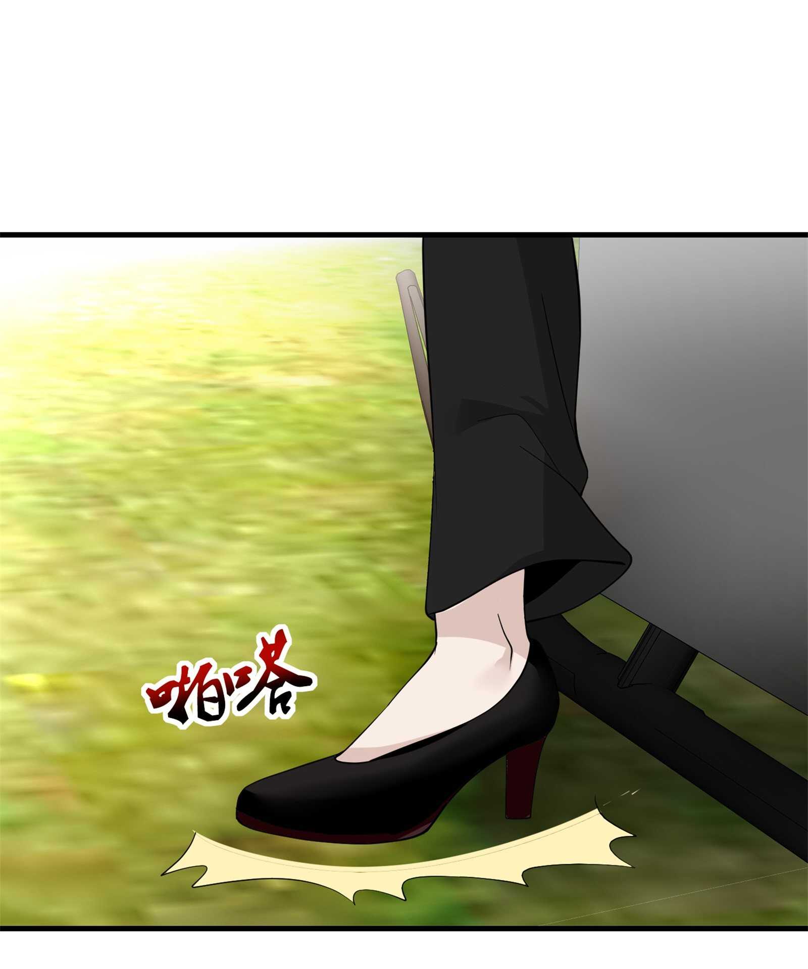 《校花在身边》第65话 性骚扰的后果 第4页
