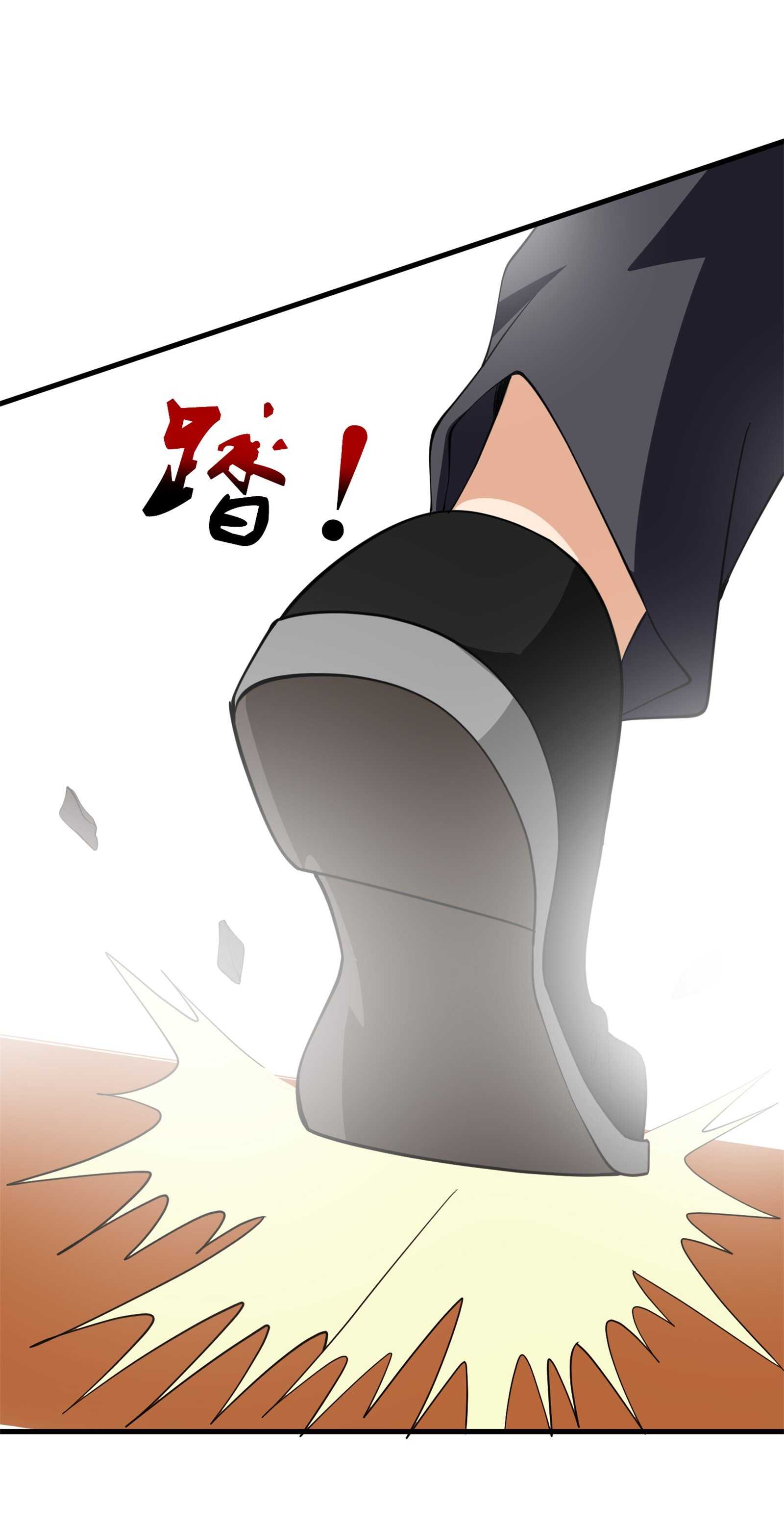 《校花在身边》第71话 英雄从天而降 第15页