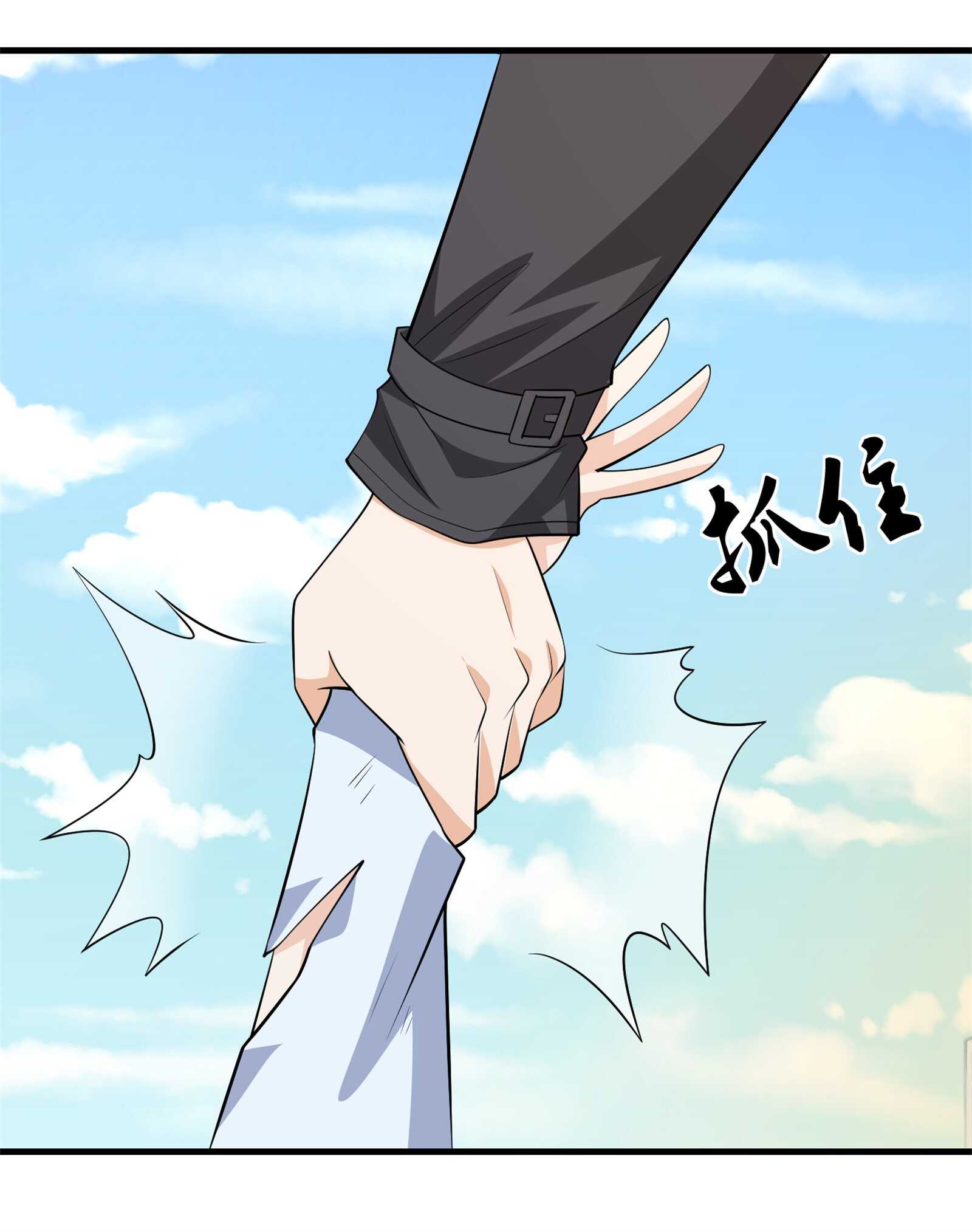 《校花在身边》第71话 英雄从天而降 第30页