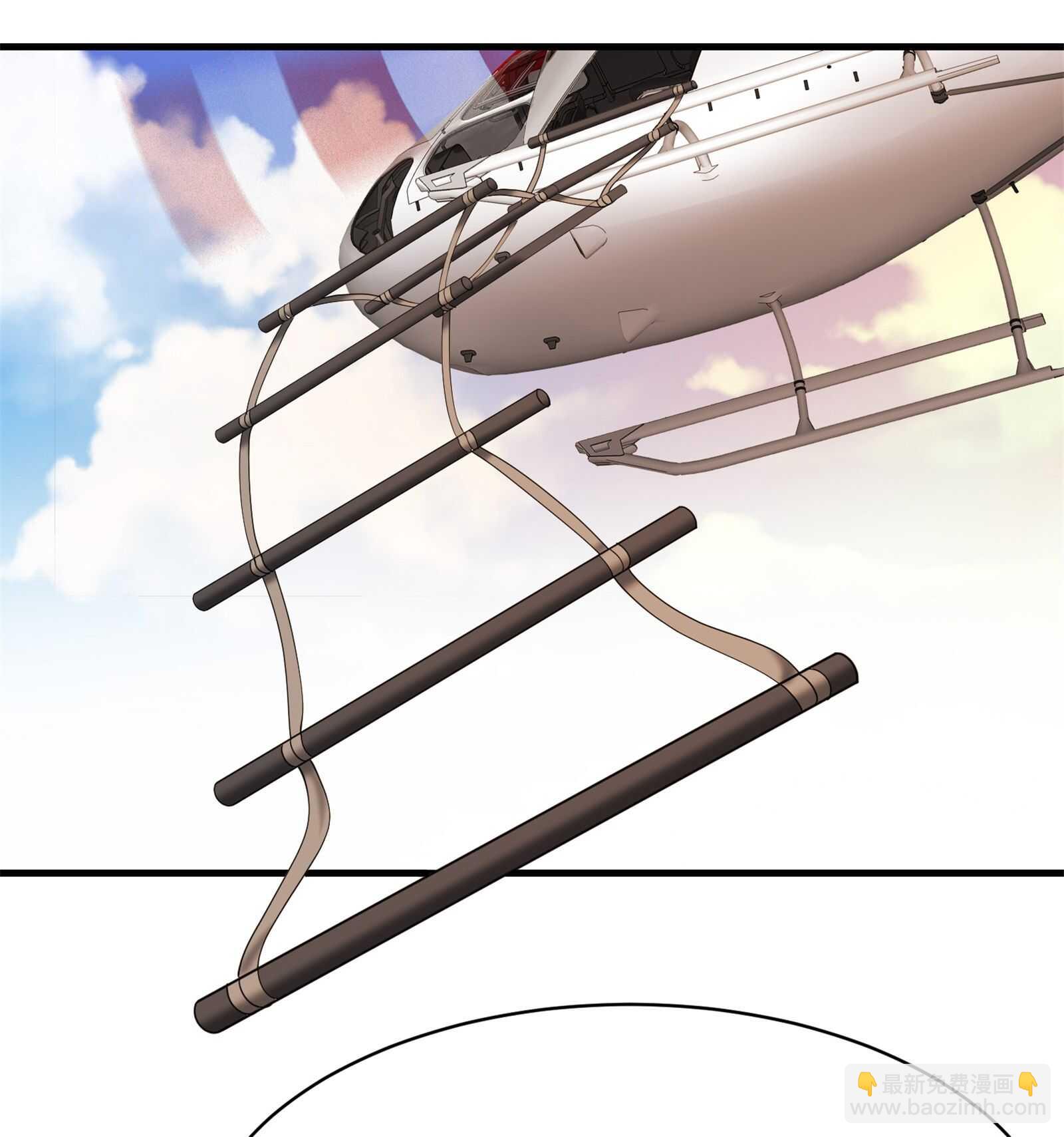 《校花在身边》第71话 英雄从天而降 第7页