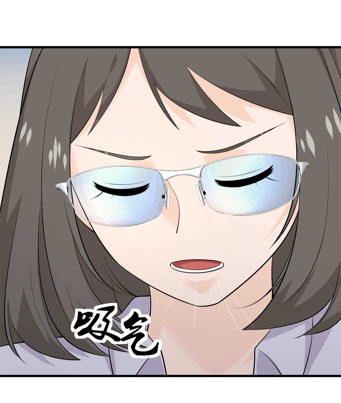 《校花在身边》第75话 生命倒计时，仅剩7... 第21页