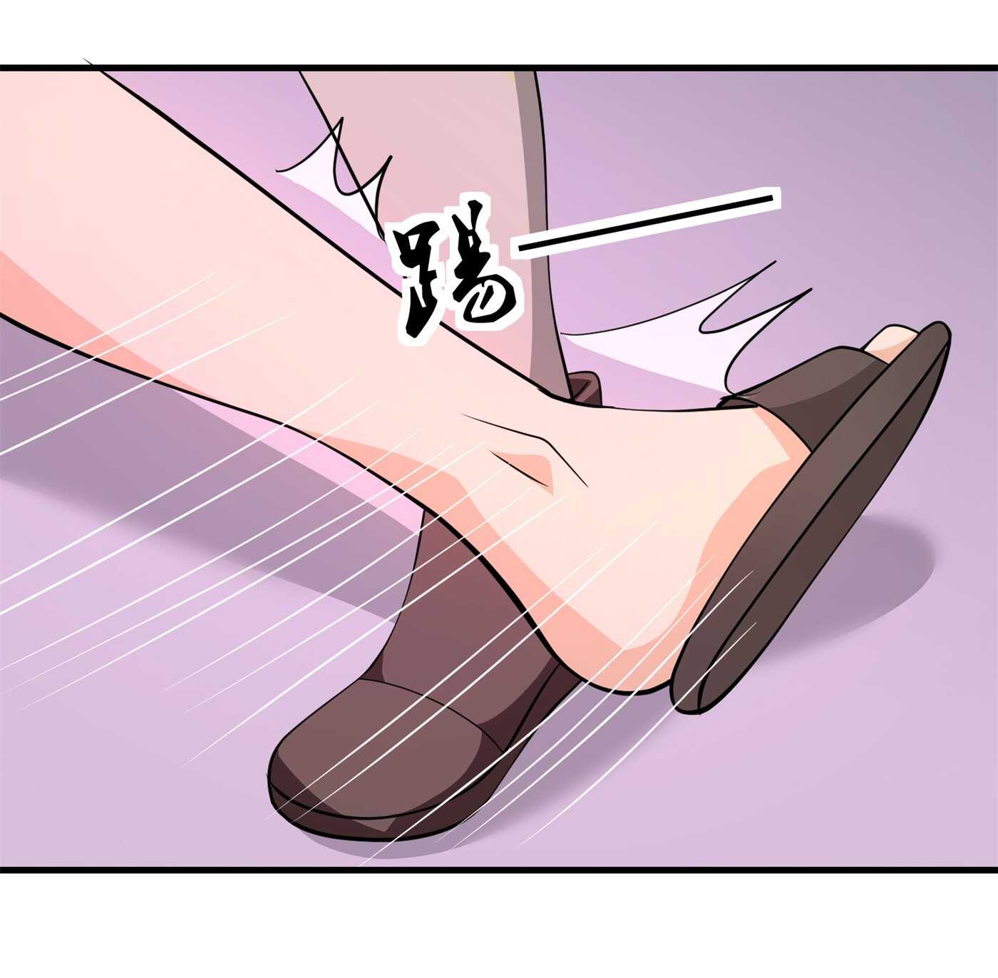 《校花在身边》第83话 求求你住手了 第5页