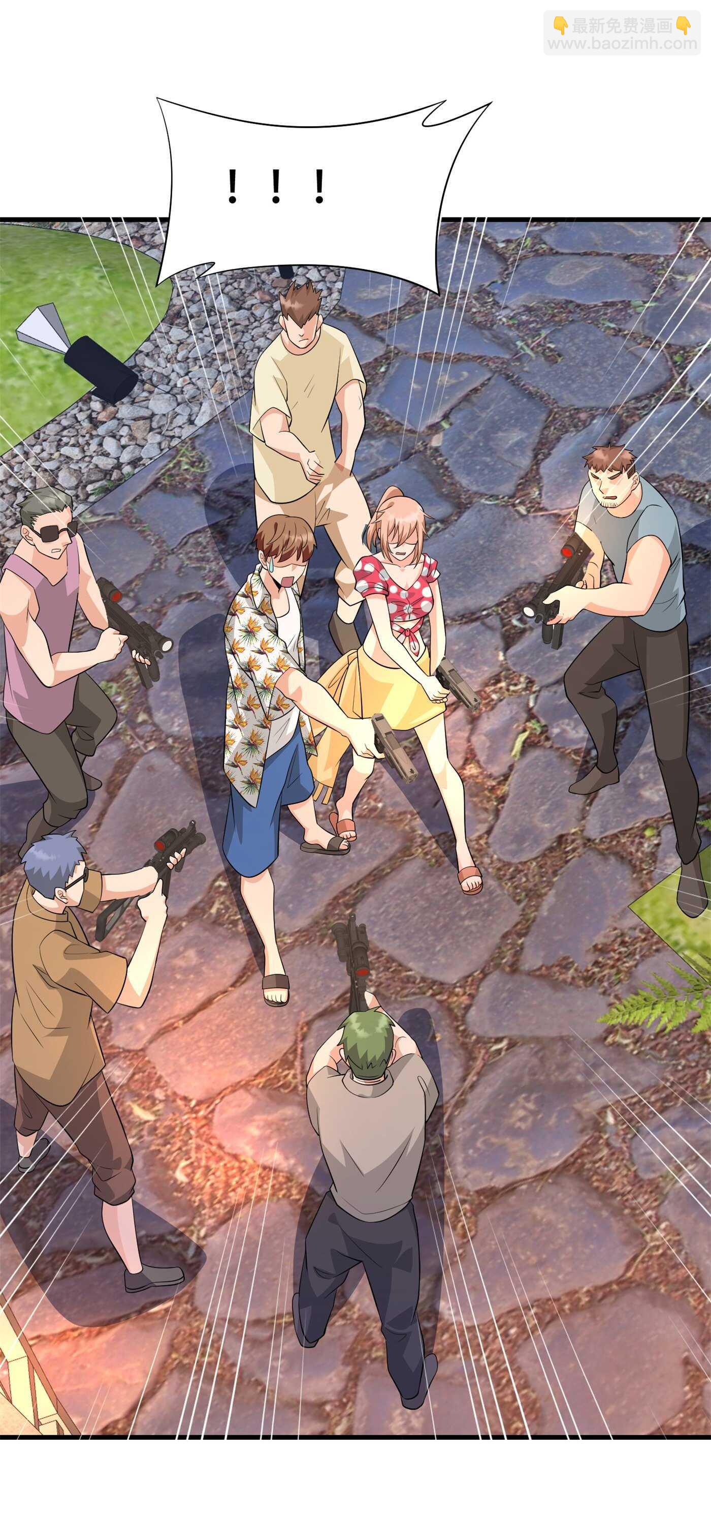 《校花在身边》第85话 小妹妹你还太嫩了点 第11页