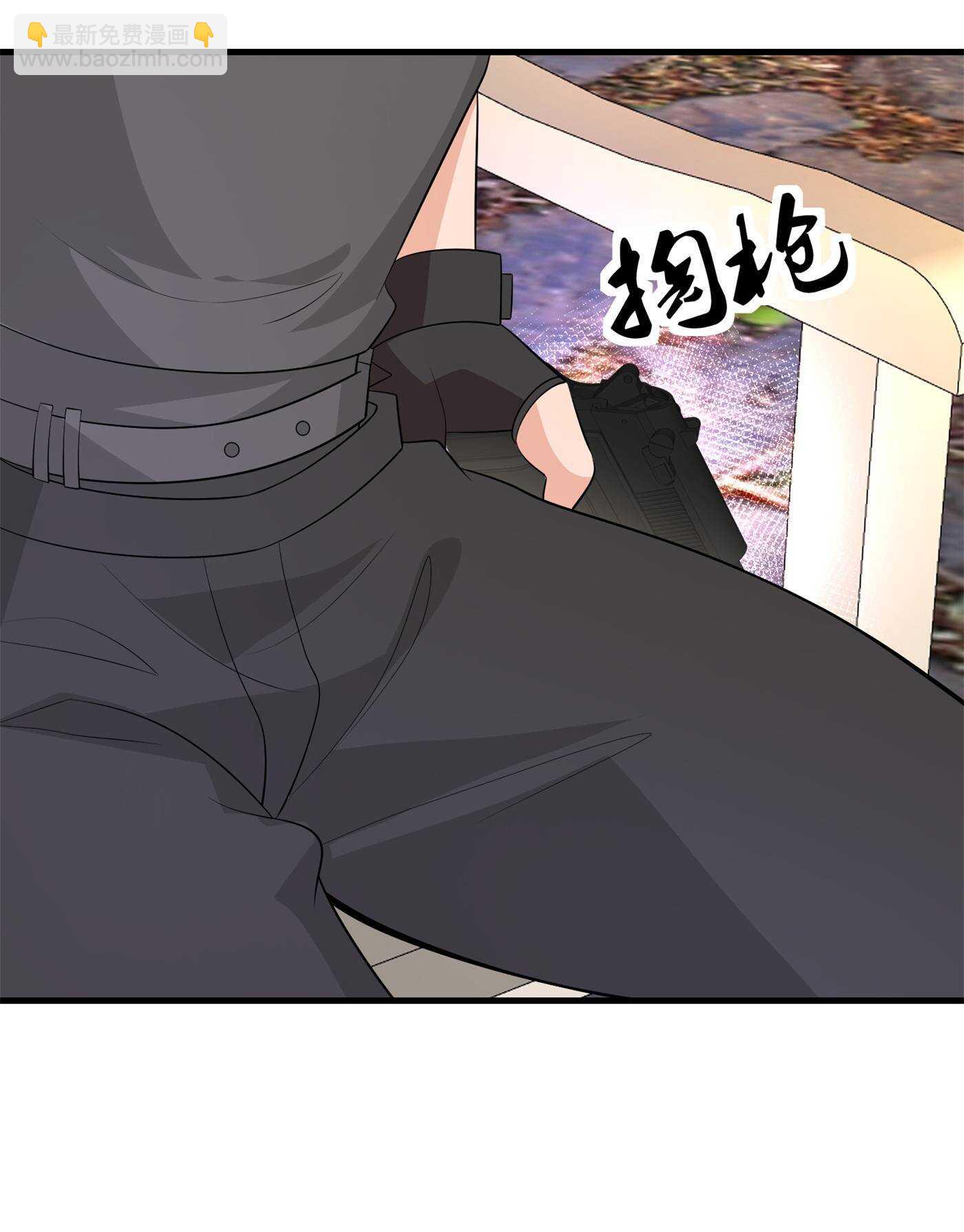 《校花在身边》第85话 小妹妹你还太嫩了点 第7页
