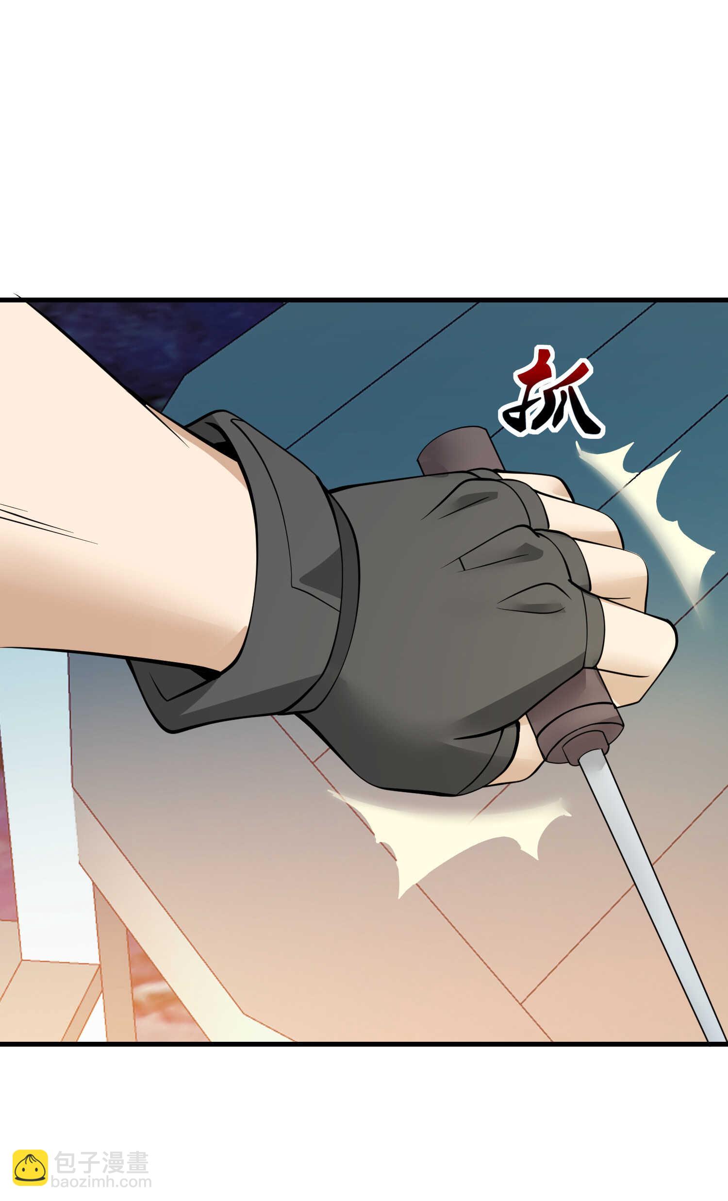 《校花在身边》第88话 求求你们，救救我哥... 第2页