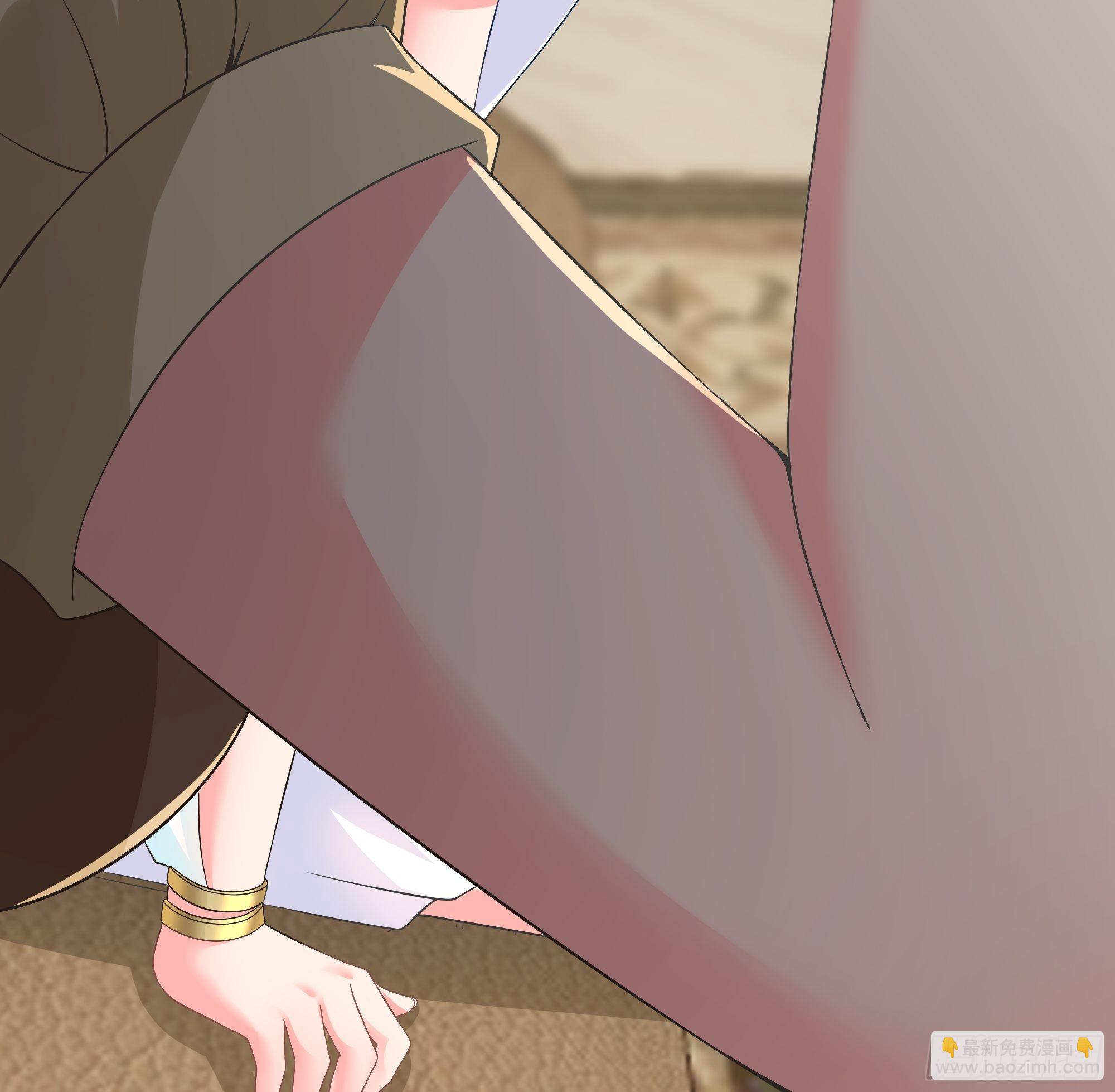 《候补圣女》18.为君而歌 第25页