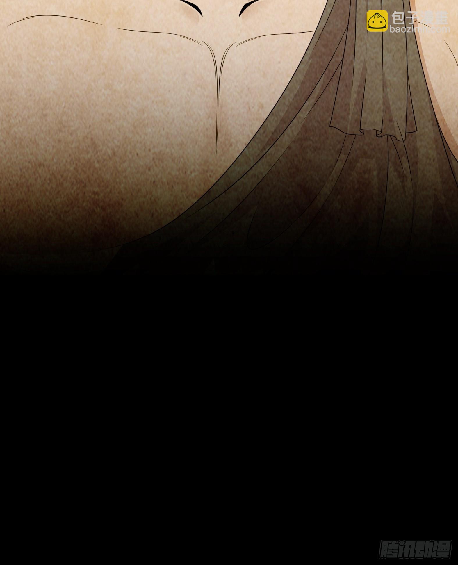 《候补圣女》25.急性反应 第7页