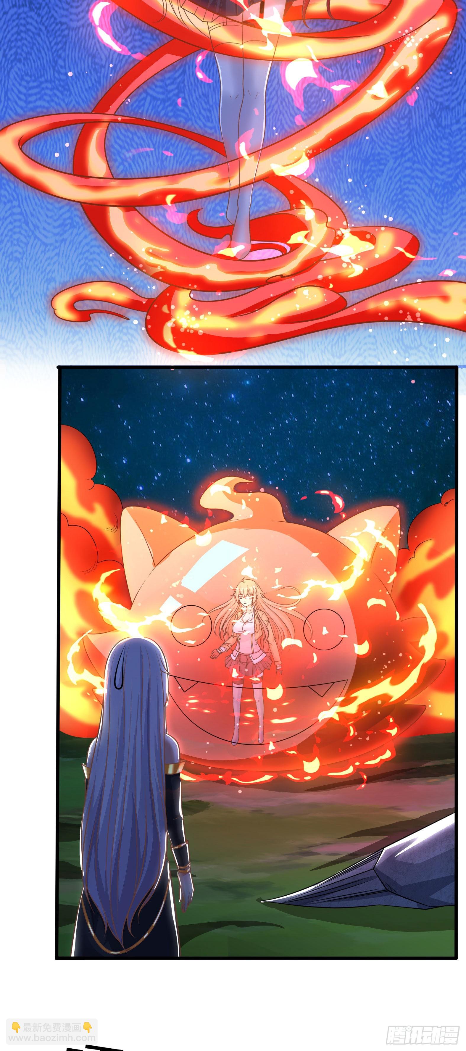 《候补圣女》35.到时间了吗？ 第44页