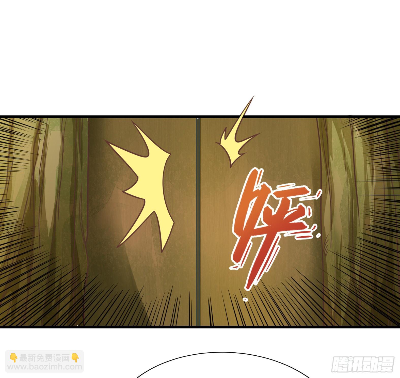 《候补圣女》37.铝铜竟是我自己 第22页