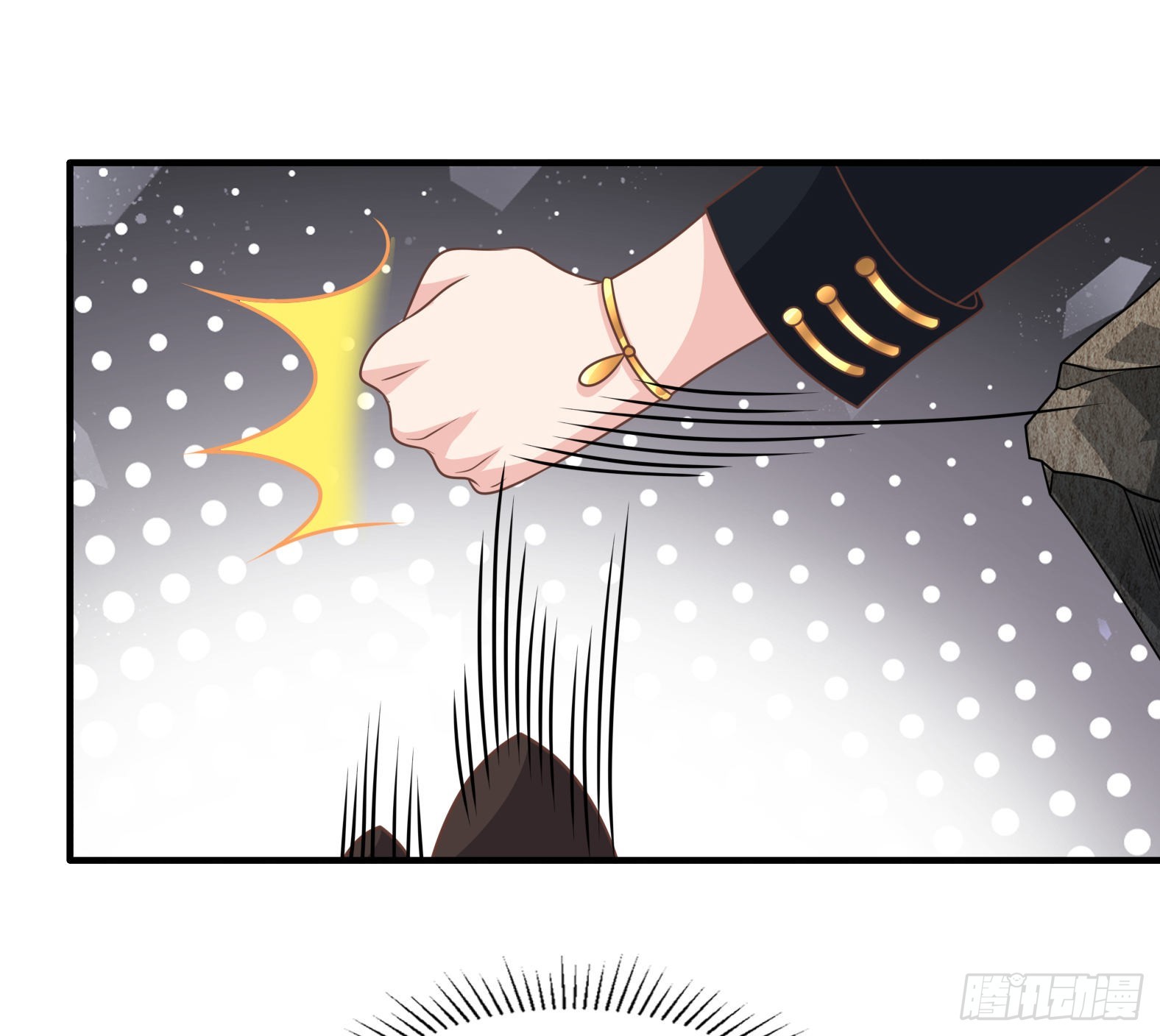 《候补圣女》40.把她还回来 第39页