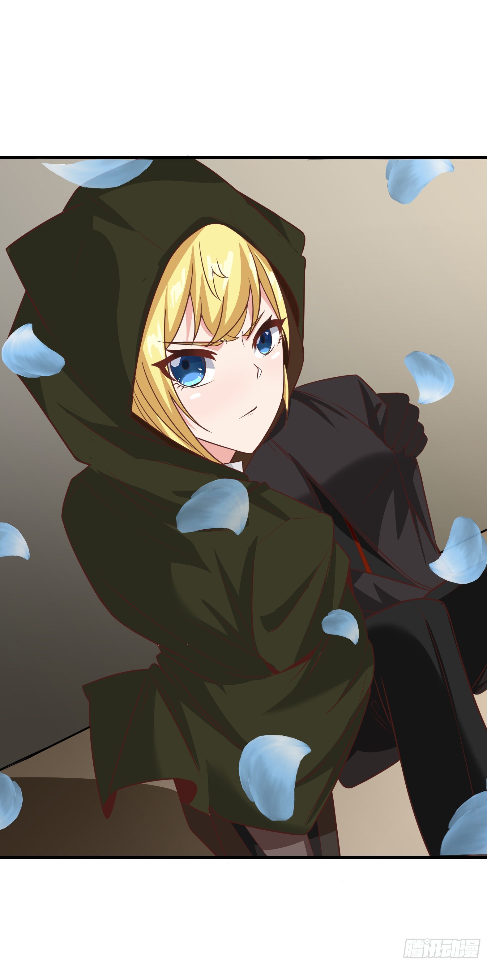 《候补圣女》46.你管这叫战斗？ 第15页