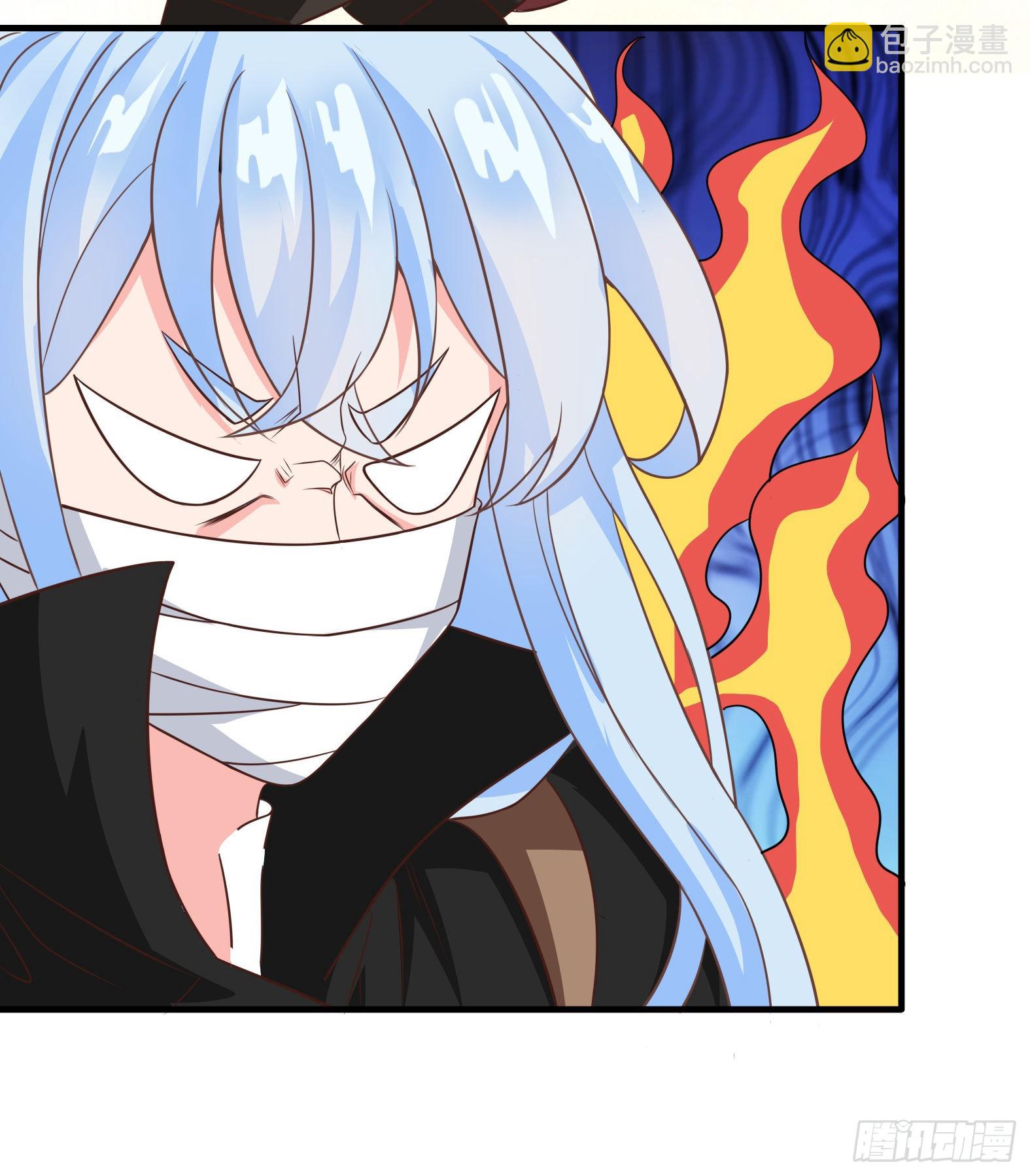 《候补圣女》46.你管这叫战斗？ 第46页