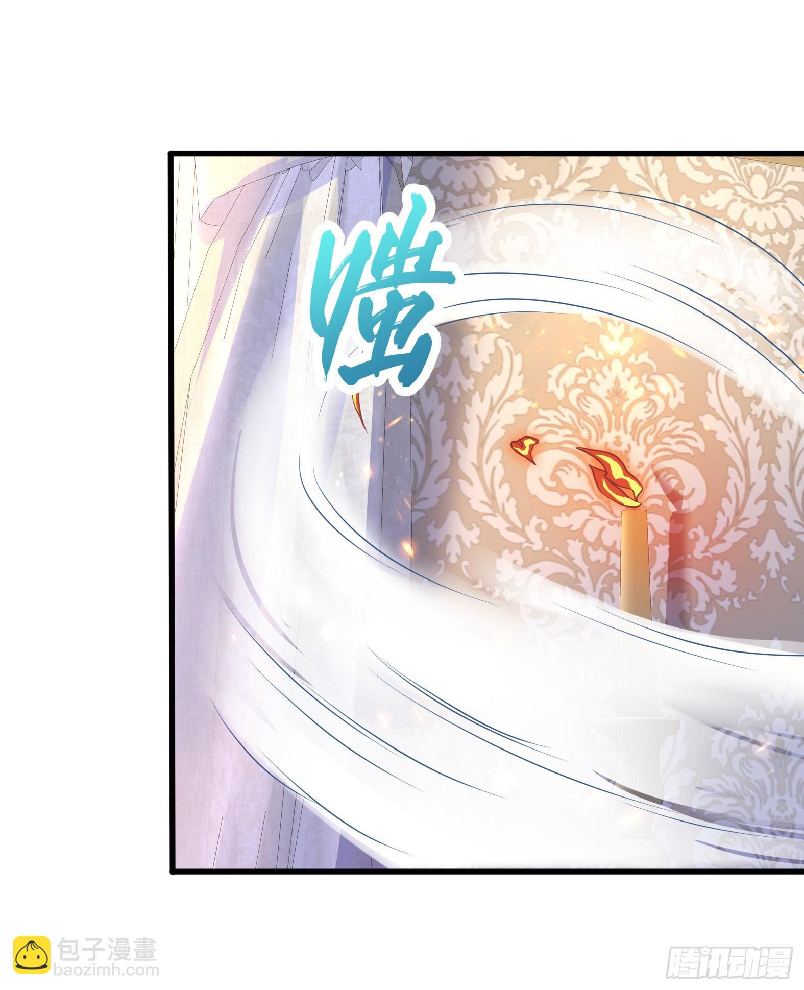 《候补圣女》52.强人锁女 第13页