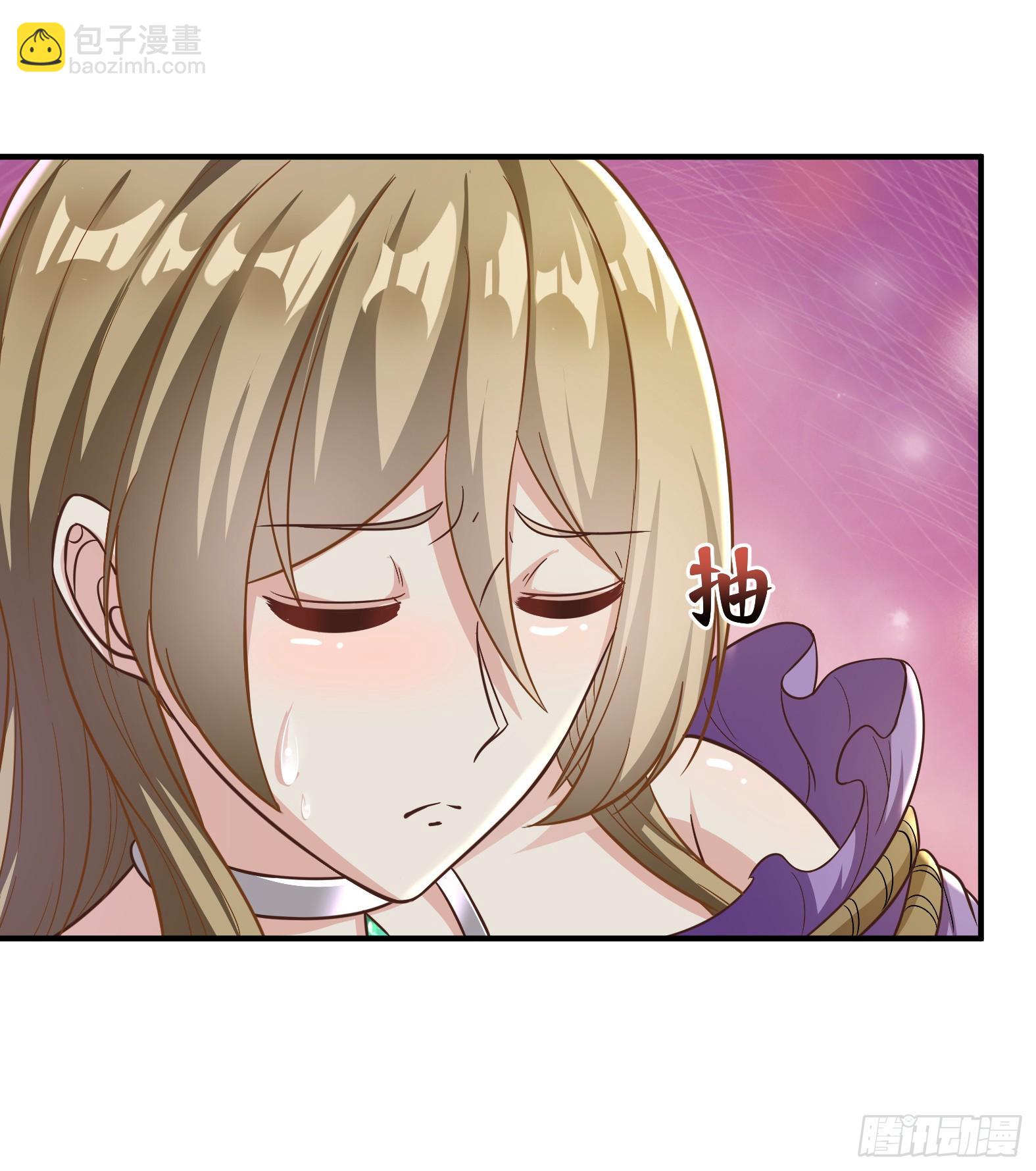 《候补圣女》58.聪明人竟是我自己 第28页