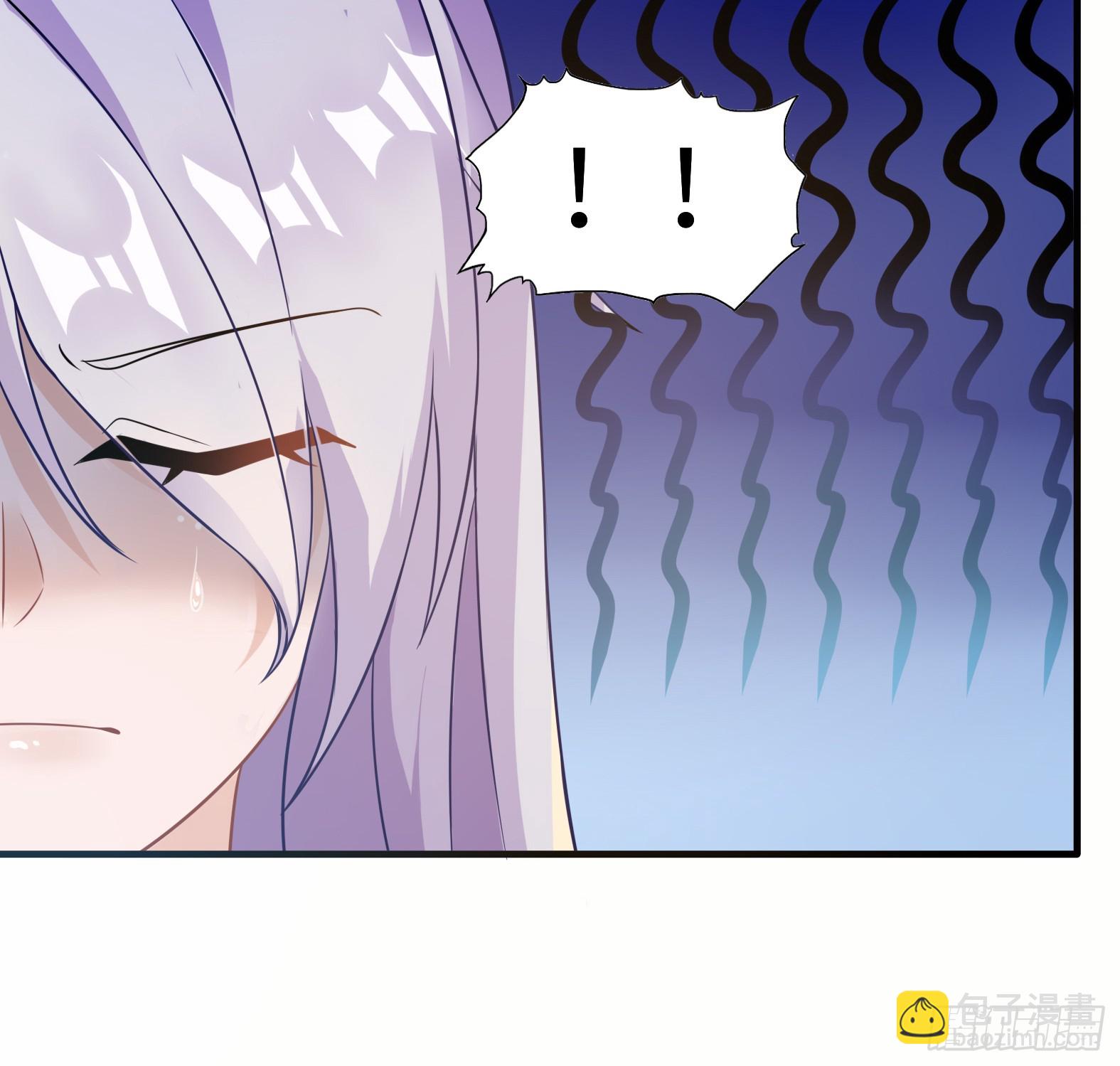 《候补圣女》55.三人组 第44页