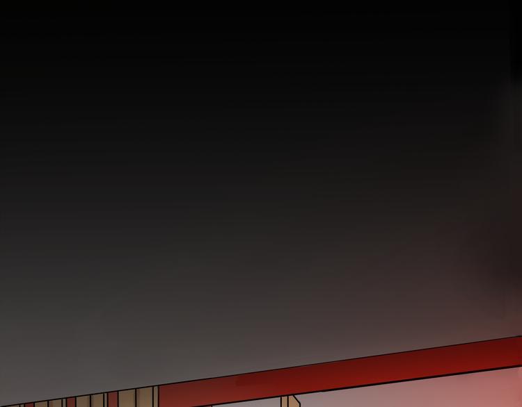《浪漫香气》第3话 痛苦的回忆 第5页