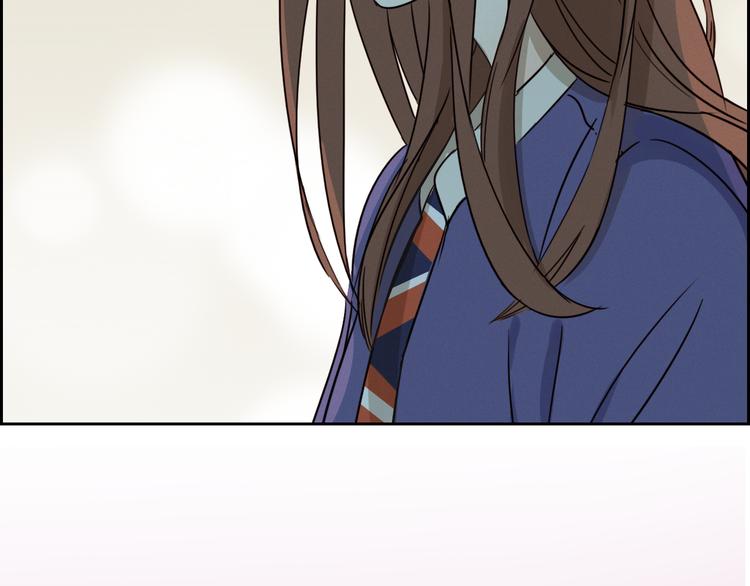 《浪漫香气》序章 专属于你的香气 第24页