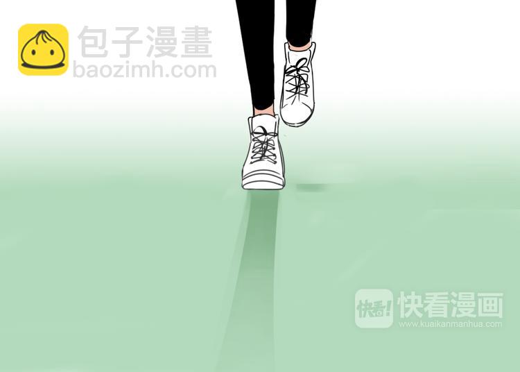 《浪漫香气》第7话 猝不及防的告白 第14页