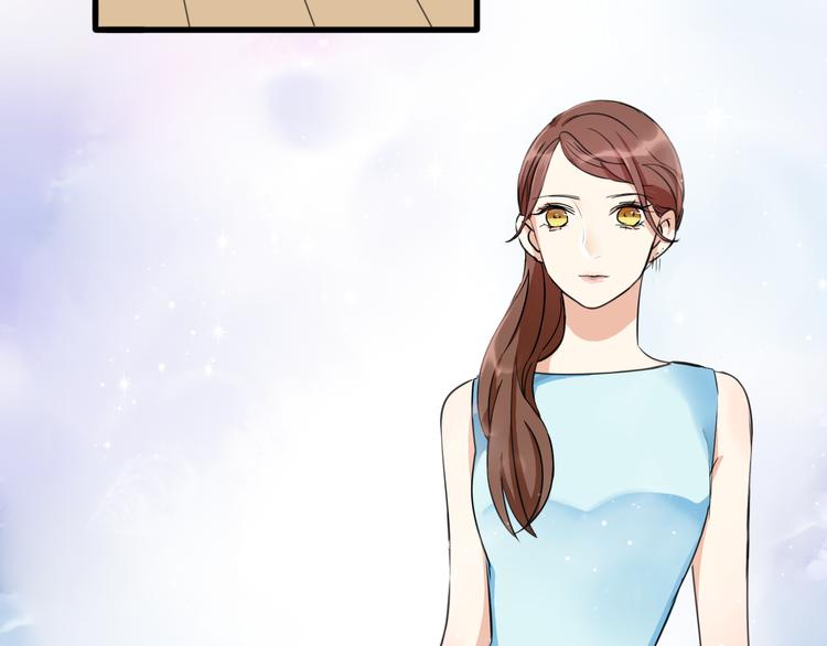 《浪漫香气》第6话 今晚的你很美 第21页