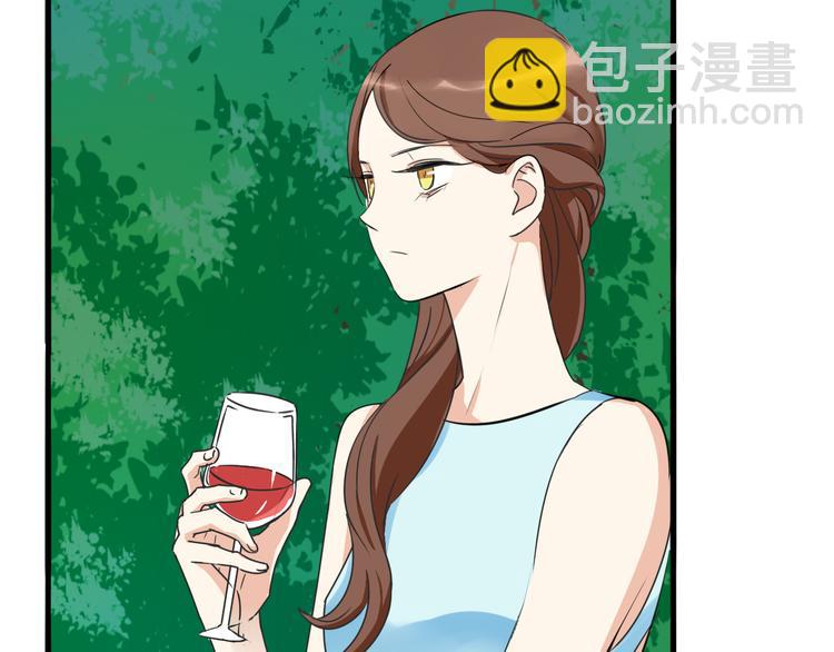 《浪漫香气》第6话 今晚的你很美 第38页