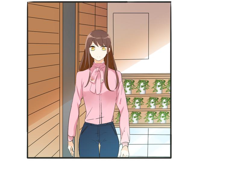 《浪漫香气》第4话 去酒店？！ 第18页