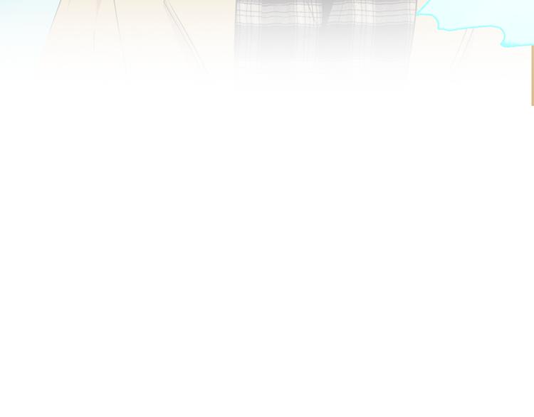 《浪漫香气》第4话 去酒店？！ 第24页