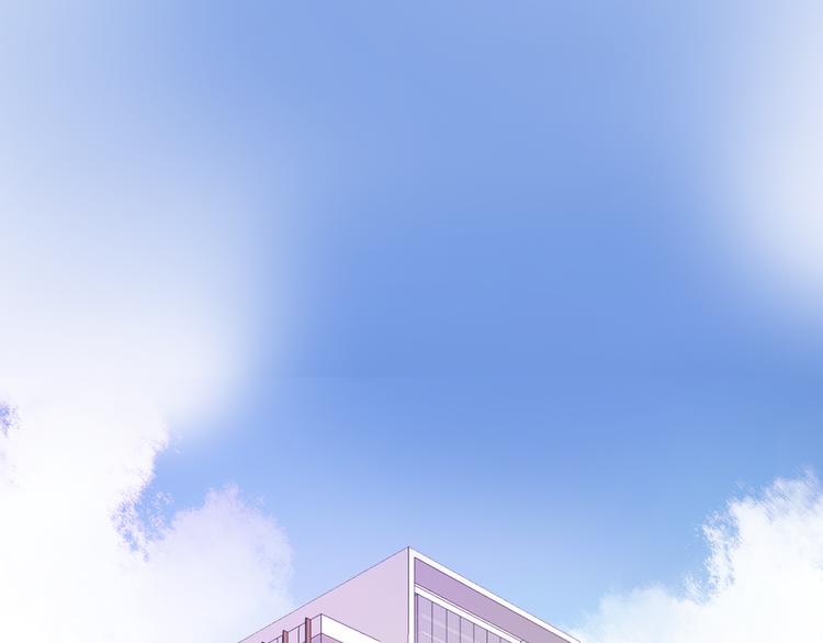 《浪漫香气》第4话 去酒店？！ 第47页