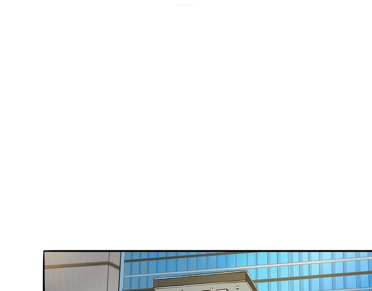 《浪漫香气》第8话 近距离的心跳 第31页