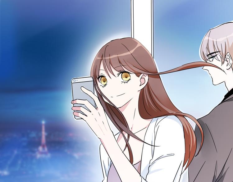《浪漫香气》第9话 打电话的那个她是谁？ 第24页