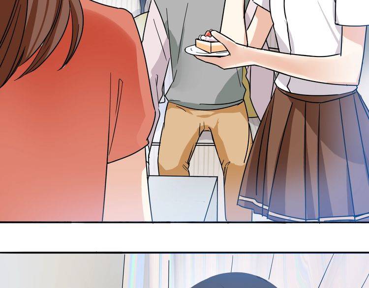 《浪漫香气》第17话 你是不是恋爱了？！ 第15页