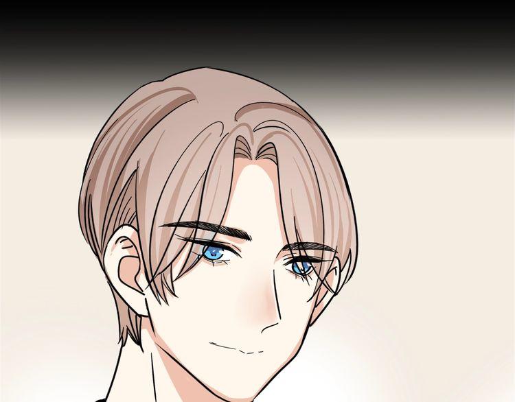 《浪漫香气》第17话 你是不是恋爱了？！ 第47页