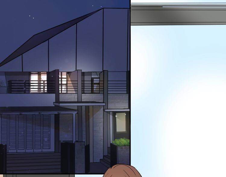 《浪漫香气》第17话 你是不是恋爱了？！ 第9页