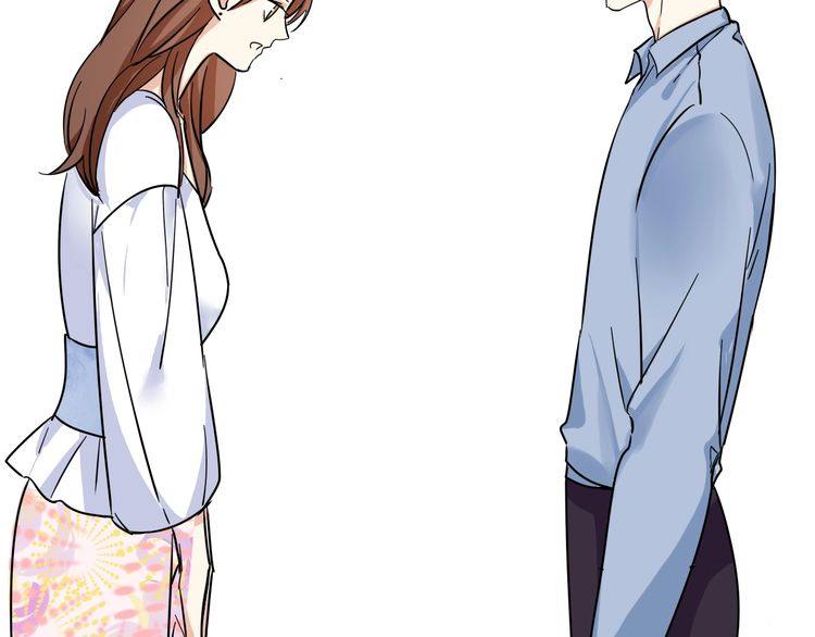 《浪漫香气》第16话 控制不住地脸红心跳 第15页
