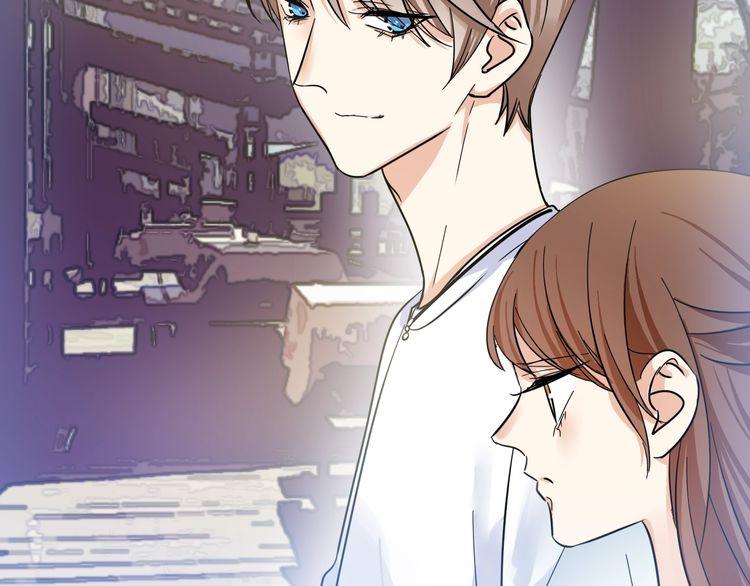 《浪漫香气》第16话 控制不住地脸红心跳 第26页