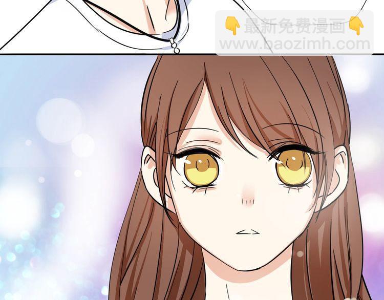 《浪漫香气》第16话 控制不住地脸红心跳 第34页