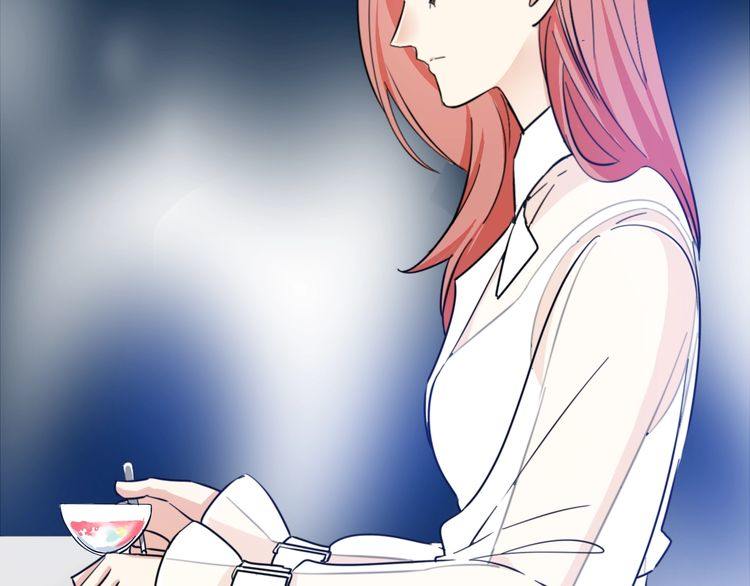 《浪漫香气》第21话 欺骗 第24页