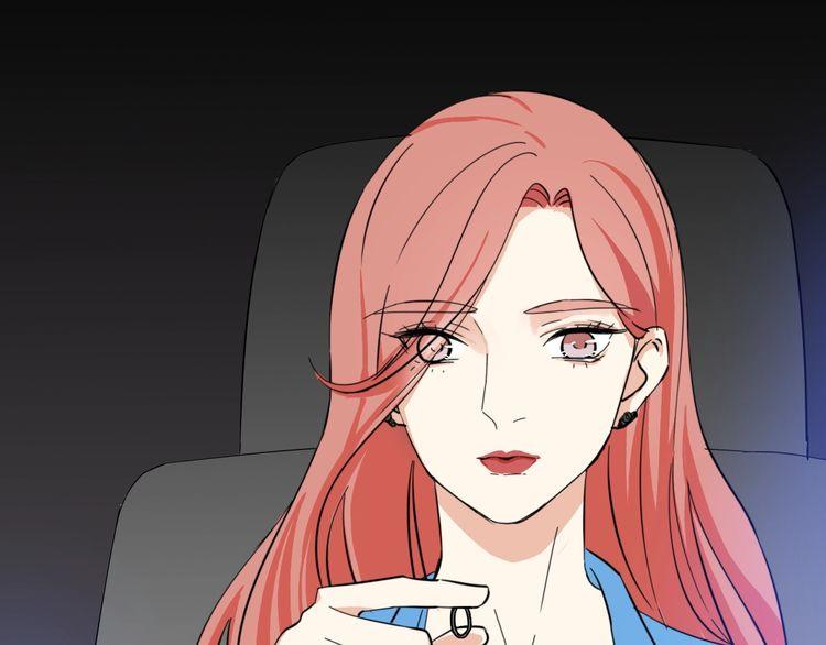 《浪漫香气》第21话 欺骗 第31页