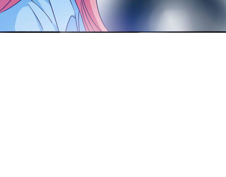 《浪漫香气》第21话 欺骗 第34页