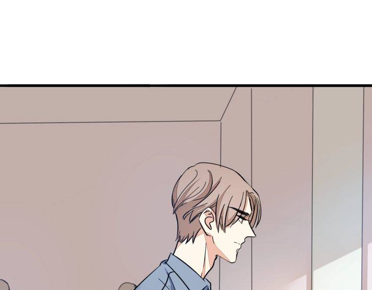 《浪漫香气》第27话 你喜欢我哥哥吗？ 第37页