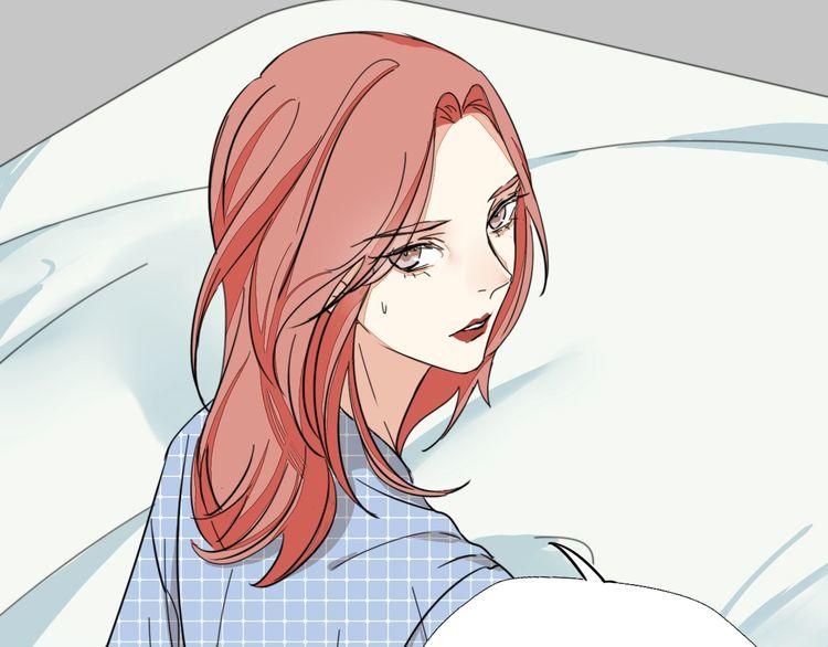 《浪漫香气》第27话 你喜欢我哥哥吗？ 第44页