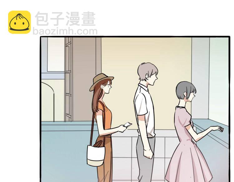 《浪漫香气》第27话 你喜欢我哥哥吗？ 第7页
