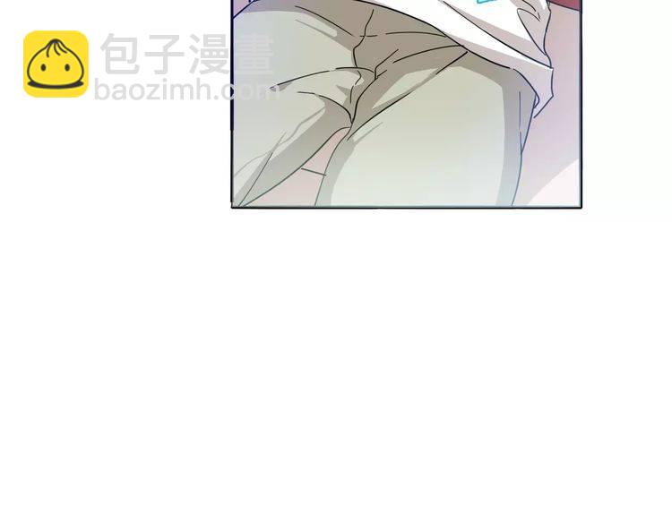 《浪漫香气》第31话 你是为我脸红的吗？ 第12页