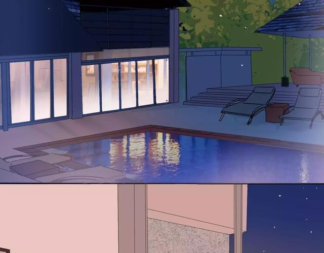 《浪漫香气》第31话 你是为我脸红的吗？ 第37页