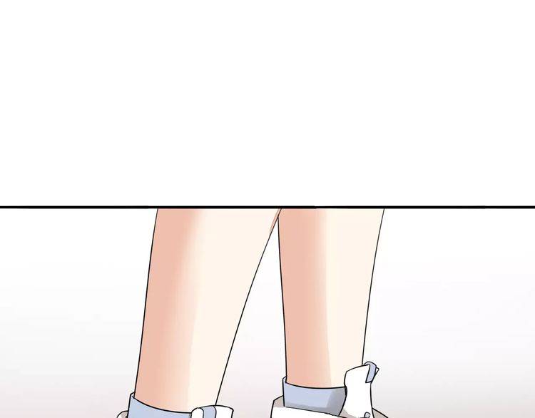 《浪漫香气》第31话 你是为我脸红的吗？ 第3页